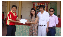 Annual Contribution Day 2010