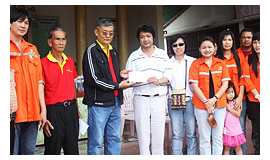 Annual Contribution Day 2011
