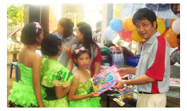 Children's Day 2011