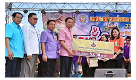 The End of the Buddhist Lent Festival 28 October 2015