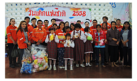 Donation for Blind Children's school 2015