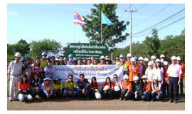Queen Sirikit's Birthday 2009